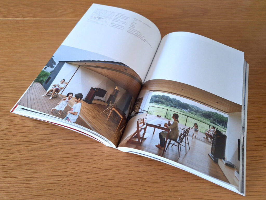 You are currently viewing l'Archipel de la Maison